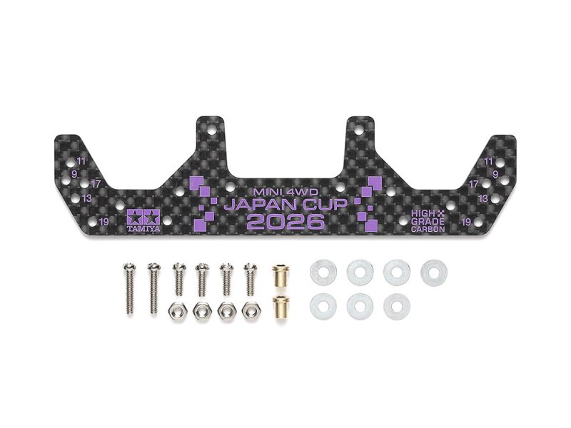 Tamiya 95186 - Jr HG Carbon Wide Front Plate (1.5mm) Japan Cup 2026