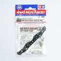 alt="Tamiya 15394 - FRP Multi Roller Setting Stay" title="Tamiya 15394 - FRP Multi Roller Setting Stay"