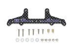 田宮 Tamiya 95716 後滾輪支架 Jr HG Carbon Rear Roll Stay (Super X Chassis)(1.5mm) 迷你四驅車後備配件 雙星孖星