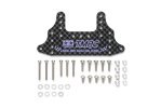 田宮 Tamiya 95717 後制動支架 Jr HG Carbon Rear Brake Stay (1.5mm) 迷你四驅車後備配件 雙星孖星