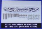 田宮 Tamiya 95261 滾輪設定支架 Multi Roller Setting Stay 3mm/細銀 迷你四驅車後備配件 雙星孖星