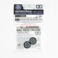 alt="Tamiya 95137 - HG 19mm Aluminum Ball-Race Rollers (Ringless/Black) (J-Cup 2020)" title="Tamiya 95137 - HG 19mm Aluminum Ball-Race Rollers (Ringless/Black) (J-Cup 2020)"