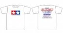 Tamiya 67370 - Tamiya T-Shirt Japan Cup 2017 (XL)