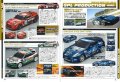 alt="Tamiya 63408 - RC Perfect Guide 2011 (Japanese)" title="Tamiya 63408 - RC Perfect Guide 2011 (Japanese)"