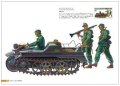 alt="Tamiya 63441 - Box Art Collection Tank" title="Tamiya 63441 - Box Art Collection Tank"