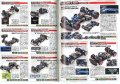alt="Tamiya 63463 - RC Perfect Guide Book 2013" title="Tamiya 63463 - RC Perfect Guide Book 2013"