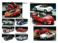 alt="Tamiya 63632 - The Complete Works of Tamiya Expanded Edition 2 1946-2015 Car, Motorcycle Models B5 Size" title="Tamiya 63632 - The Complete Works of Tamiya Expanded Edition 2 1946-2015 Car, Motorcycle Models B5 Size"