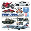 田宮 Tamiya 64462 2026 年目錄（日文版）