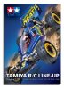 田宮 Tamiya 64366 - 2011年R/C零件目錄第一卷