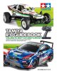 田宮 Tamiya 64411 - R/C 指南書 第十卷 2017 秋冬版