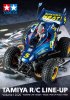田宮 Tamiya 64426 - 2020年R/C產品目錄第一冊
