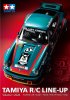 田宮 Tamiya 64464 — Line Up Vol.1 2026 刊物目錄