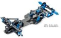 alt="Tamiya 42289 - 1/10 RC TRF102 Chassis Kit" title="Tamiya 42289 - 1/10 RC TRF102 Chassis Kit"