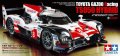 alt="Tamiya 58665 - 1/10 Toyota Gazoo Racing TS050 Hybrid (F103GT Chassis)" title="Tamiya 58665 - 1/10 Toyota Gazoo Racing TS050 Hybrid (F103GT Chassis)"