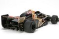 alt="Tamiya 84124 - 1/10 RC Wolf WR1 (F104W Chassis)" title="Tamiya 84124 - 1/10 RC Wolf WR1 (F104W Chassis)"