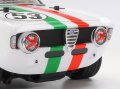 alt="Tamiya 47501 - 1/10 RC Alfa Romeo Giulia Sprint GTA Club Racer White Painted Body (MB-01 Chassis)" title="Tamiya 47501 - 1/10 RC Alfa Romeo Giulia Sprint GTA Club Racer White Painted Body (MB-01 Chassis)"