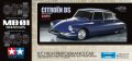 alt="Tamiya 58734 - 1/10 RC Citroen DS (MB-01 Chassis)" title="Tamiya 58734 - 1/10 RC Citroen DS (MB-01 Chassis)"