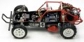 alt="Tamiya 58525 - 1/10 RC Wild One Off-Roader" title="Tamiya 58525 - 1/10 RC Wild One Off-Roader"