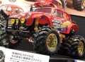 alt="Tamiya 58618 2WD | 1/10 RC Monster Beetle Re-release Off Roader" title="Tamiya 58618 2WD | 1/10 RC Monster Beetle Re-release Off Roader"