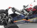 alt="Tamiya 58719 - 1/10 BBX (BB-01 Chassis) 2WD Off-Road Buggy" title="Tamiya 58719 - 1/10 BBX (BB-01 Chassis) 2WD Off-Road Buggy"