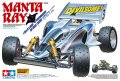 alt="Tamiya 47367 - 1/10 Manta Ray (2018)" title="Tamiya 47367 - 1/10 Manta Ray (2018)"