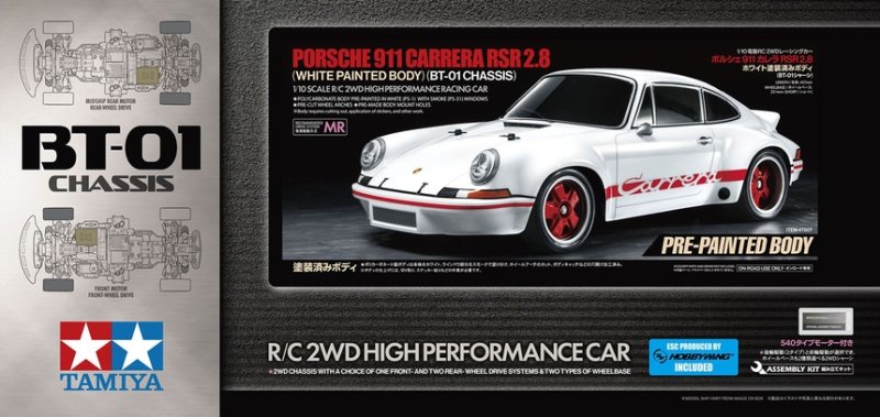田宮 Tamiya 47507 保時捷 1/10 Porsche 911 Carrera RSR 2.8 白色預塗車殼 BT-01 底盤 遙控 ...
