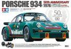 田宮 Tamiya 47524 - 1/10 Porsche 934 Turbo Vaillant (1976) 1/10 比例 後置馬達 RWD 遙控模型套件