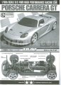 alt="Tamiya 58322 - 1/10 Porsche Carrera GT (TB-02 Chassis)" title="Tamiya 58322 - 1/10 Porsche Carrera GT (TB-02 Chassis)"