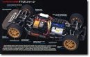 田宮 Tamiya 58305 - 1/10 RC Impreza WRC 2003 TT-01 平路車套件 雙星孖星