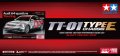 alt="Tamiya 47414-60A - 1/10 RC Audi A4 STW Quattro Touring (TT-01E Chassis) without ESC" title="Tamiya 47414-60A - 1/10 RC Audi A4 STW Quattro Touring (TT-01E Chassis) without ESC"