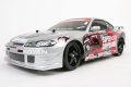 alt="Tamiya 58386 - 1/10 RC NISMO Coppermix Silvia - TT01D LED Lights" title="Tamiya 58386 - 1/10 RC NISMO Coppermix Silvia - TT01D LED Lights"