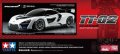 alt="Tamiya 58711-60A - 1/10 McLaren Senna (TT-02 chassis) (without ESC)" title="Tamiya 58711-60A - 1/10 McLaren Senna (TT-02 chassis) (without ESC)"
