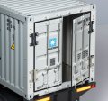 alt="Tamiya 56326 - 40ft 3-Axle Maersk Container Semi-Trailer for TAMIYA 1/14 R/C TRACTOR TRUCK" title="Tamiya 56326 - 40ft 3-Axle Maersk Container Semi-Trailer for TAMIYA 1/14 R/C TRACTOR TRUCK"