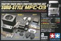 alt="Tamiya Futaba RC Truck Operation Set (4YWD, MFC-01/MFC-03, 5000mAh Ni-Mh Battery & Charger, TWM TWM-SV4140 Servo x3)" title="Tamiya Futaba RC Truck Operation Set (4YWD, MFC-01/MFC-03, 5000mAh Ni-Mh Battery & Charger, TWM TWM-SV4140 Servo x3)"