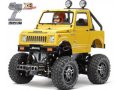 alt="Tamiya 92359 - 1/10 Suzuki Jimny SJ30 Wheelie Osaka Plastic Model 50th Anniversary (GF-01) Limited Edition" title="Tamiya 92359 - 1/10 Suzuki Jimny SJ30 Wheelie Osaka Plastic Model 50th Anniversary (GF-01) Limited Edition"