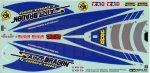 Tamiya 9494245 - 車殼貼紙套件 適用 47459 Saint Dragon 4WD