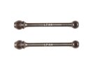 田宮 Tamiya 22104 44mm 雙星雙十字驅動軸 (2pcs)