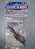 田宮 Tamiya 56521 無線電遙控系統燈組 MFC-01 3mm Light Amber 適用於 53957/56511 雙星孖星