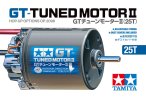 田宮 Tamiya 22096 GT-Tuned Motor II 25T 調校摩打