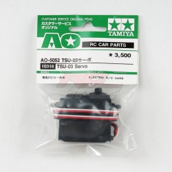 田宮 Tamiya 10318 遙控系統 AO-5052 TSU-03 伺服機
