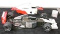 alt="Tamiya 89721 - 1/12 McLaren MP4/6 Honda" title="Tamiya 89721 - 1/12 McLaren MP4/6 Honda"