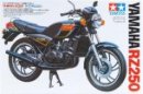 田宮 Tamiya 14002 - 1/12 Yamaha RZ 250 雙星孖星電單車模型套件