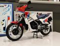 alt="Tamiya 14023 - 1/12 Honda MVX250F" title="Tamiya 14023 - 1/12 Honda MVX250F"