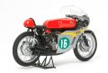 alt="Tamiya 14113 - 1/12 Scale Premium Model Honda RC166 GP Racer 1966 wolrld Champion Winner" title="Tamiya 14113 - 1/12 Scale Premium Model Honda RC166 GP Racer 1966 wolrld Champion Winner"