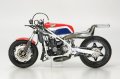 alt="Tamiya 14125 - 1/12 No.125 Honda NS500 1984" title="Tamiya 14125 - 1/12 No.125 Honda NS500 1984"