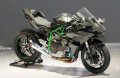 alt="Tamiya 14131 - 1/12 Kawasaki Ninja H2R" title="Tamiya 14131 - 1/12 Kawasaki Ninja H2R"