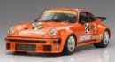 田宮 Tamiya 12040 - 1/12 保時捷 Turbo RSR Type 934 Jagermeister 模型套件 雙星孖星
