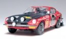 田宮 Tamiya 12008 - 1/12 Datsun 240Z Safari 模型套件 雙星孖星