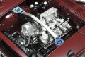 alt="Tamiya 12051 - 1/12 Nissan Fairlady 240Z Street Custom" title="Tamiya 12051 - 1/12 Nissan Fairlady 240Z Street Custom"