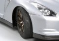 alt="Tamiya 24300 - 1/24 Nissan GT-R (Model Car)" title="Tamiya 24300 - 1/24 Nissan GT-R (Model Car)"